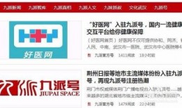 九号新款最新爆料