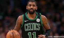 美媒nba最新爆料欧文