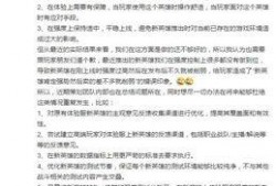 策划最新爆料案例,揭秘幕后爆料的神秘力量