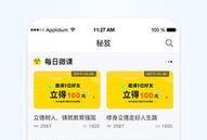 老吴最新爆料,最新爆料背后的惊人真相